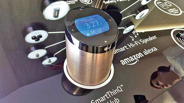 هوش مصنوعی مسیر آینده محصولات خانگی 