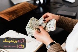 حقوقدان مشهور ایرانی درگذشت 3
