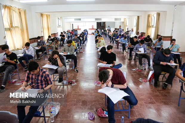زمان برگزاری نوبت اول آزمون سراسری 1402 + نحوه دریافت کارت
