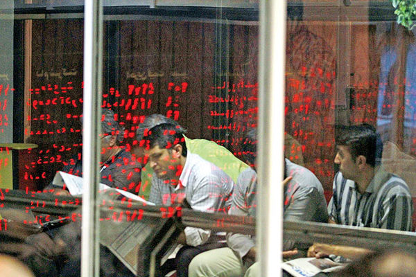 Ø§Ø³ØªÙØ¨Ø§Ù Ø¨Ø§Ø²Ø§Ø±ÙØ§ Ø§Ø² Ø¨Ø³ØªÙ Ø§Ø±Ø²Û