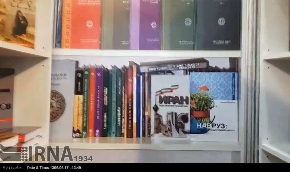 نمایشگاه کتاب مسکو با حضور ایران/ عکس