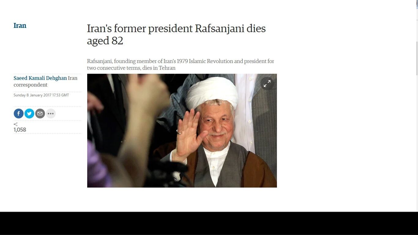 بازتاب درگذشت هاشمی رفسنجانی در گاردین