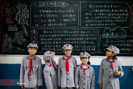 مدارس ارتش سرخ در چین‎/تصاویر