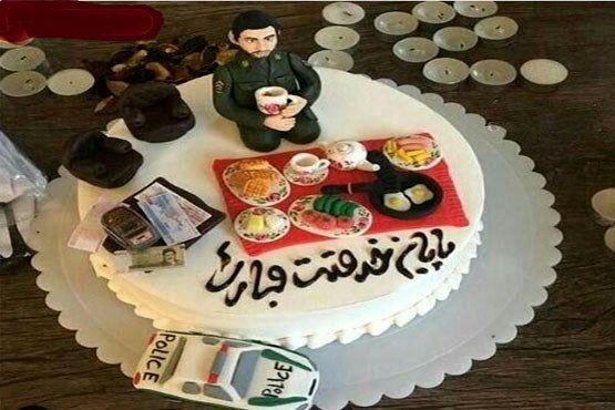 کیک پایان خدمت سربازی! /تصاویر