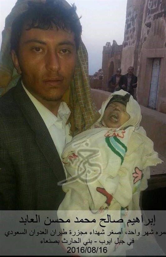 خواب‌ابدی‌نوزادیمنی‌درآغوش‌پدر/عکس