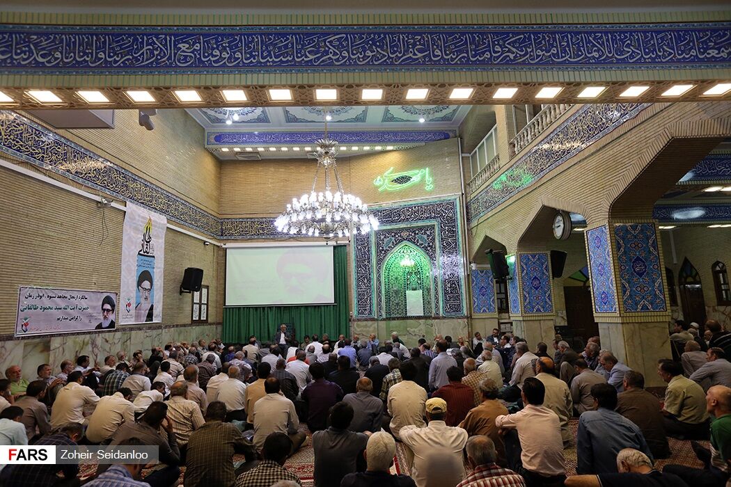 سالگرد ارتحال آیت‌الله طالقانی/ تصاویر