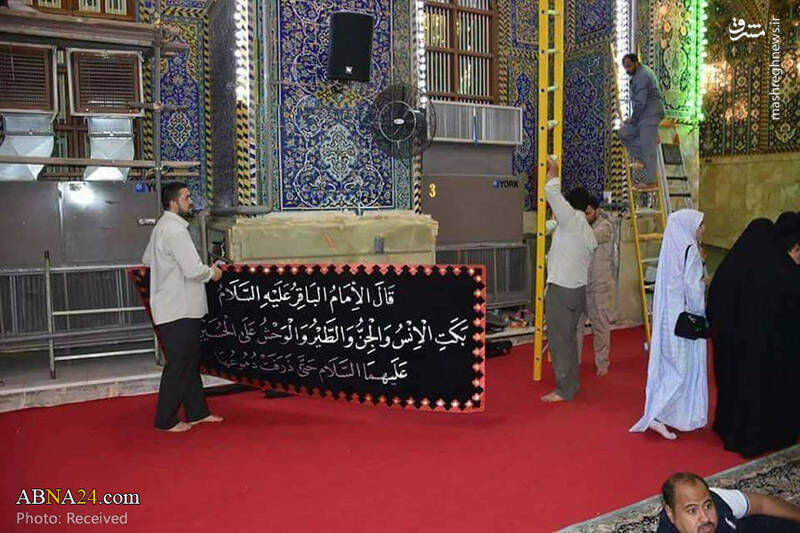 سیاه پوش شدن حرم امام حسین(ع) /تصاویر