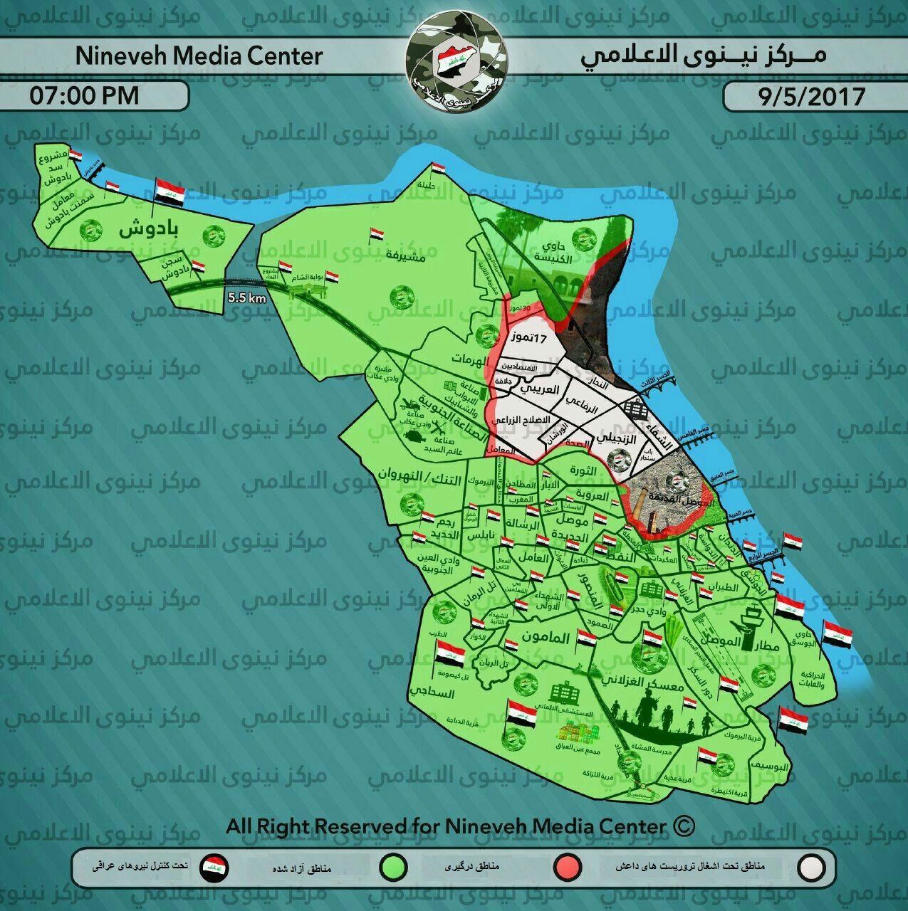 «المعامل» در غرب موصل آزاد شد