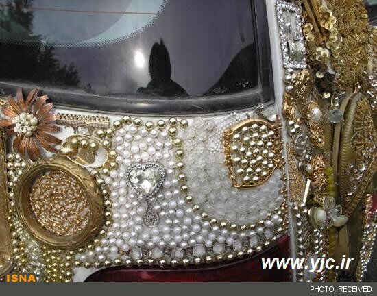 دخترانه‎ترین خودروی دنیا/ تصاویر