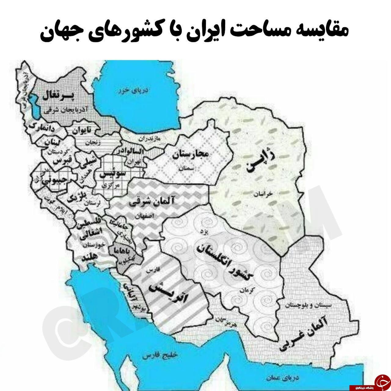 کشورهایی که در ایران جا می‌شوند/عکس