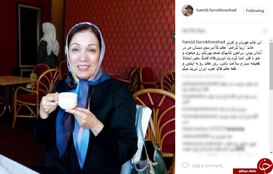معلم سوم‌دبستان حمید فرخ‌نژاد/عکس