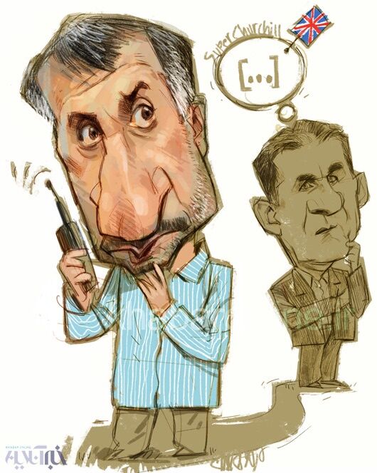 افشاگری مایلی علیه کی‌روش!/ کاریکاتور