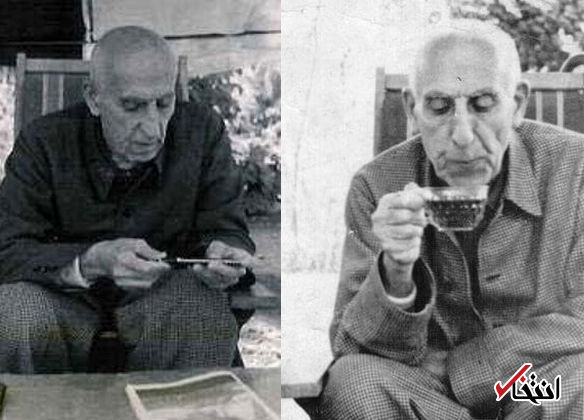تصاویر تبعید ۱۰ساله مصدق به احمدآباد