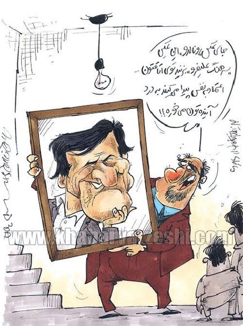 انتقاد عجیب سرهنگ علیفر به تیم ملی!