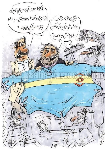 سلفی بازی عجیب در لیگ برتر!