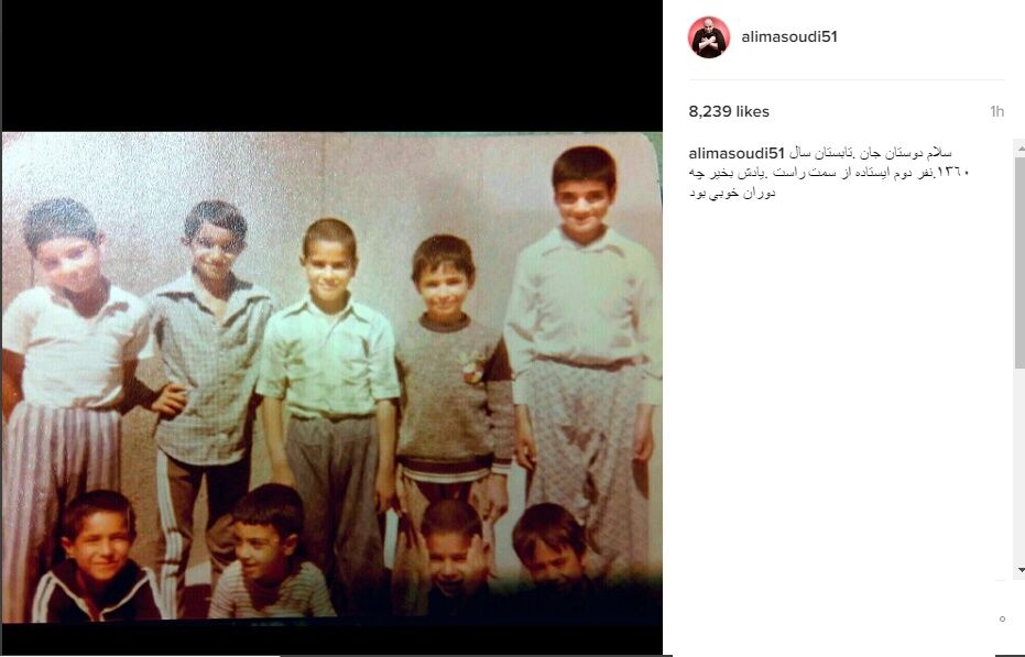 کمدین «خندوانه» ۳۵ سال پیش/عکس