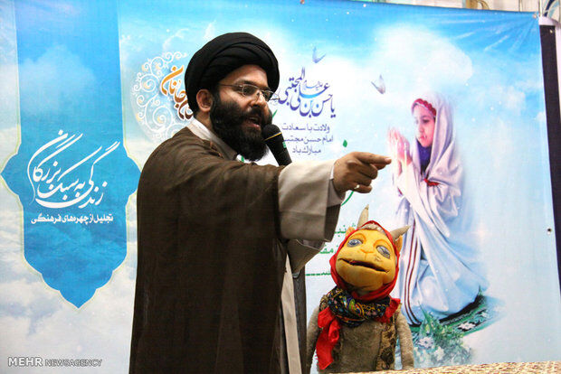تصاویری از سحر خیزان کوچک