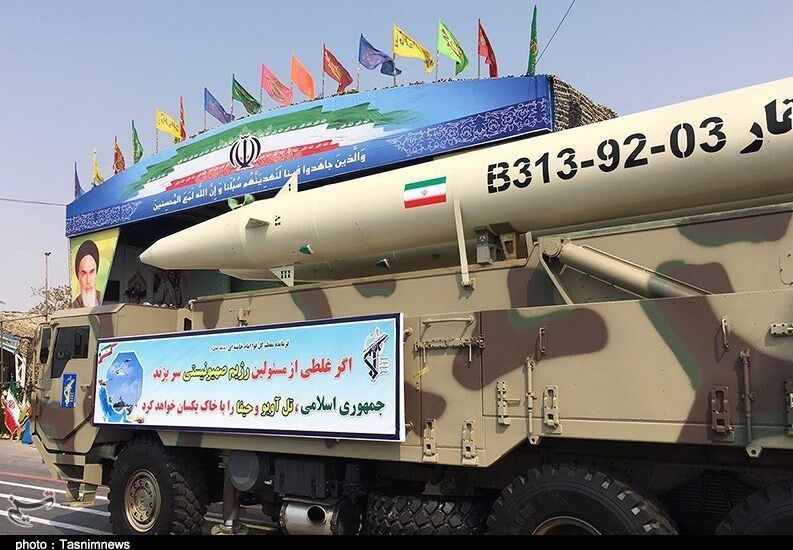 جدیدترین موشک ایران /عکس