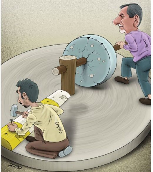 تصویر جدید از دلواپسان مقابل دولت!