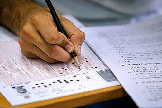 دلیل قطع سراسری اینترنت کشور در تاریخ 29 و 30 دی