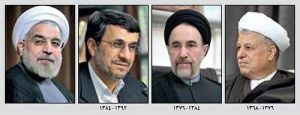 کارنامه نفت در 3 دولت گذشته