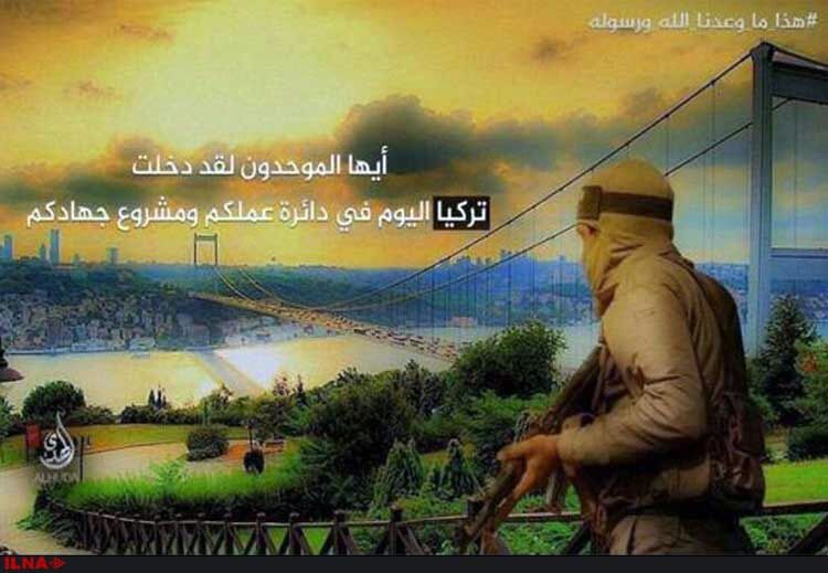 اهداف حملات بعدی داعش در ترکیه