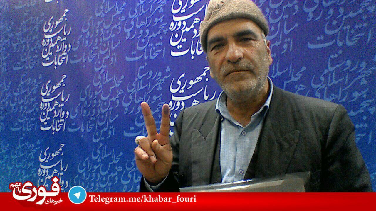 علی بی غم هم ثبت نام کرد/عکس
