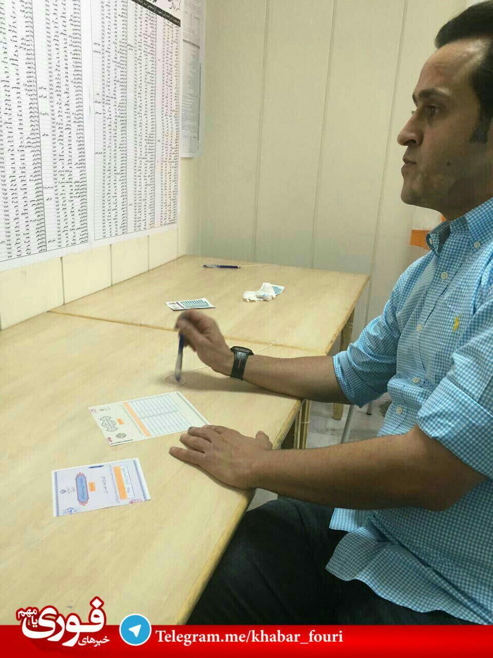 علی کریمی در انتخابات شرکت کرد/عکس