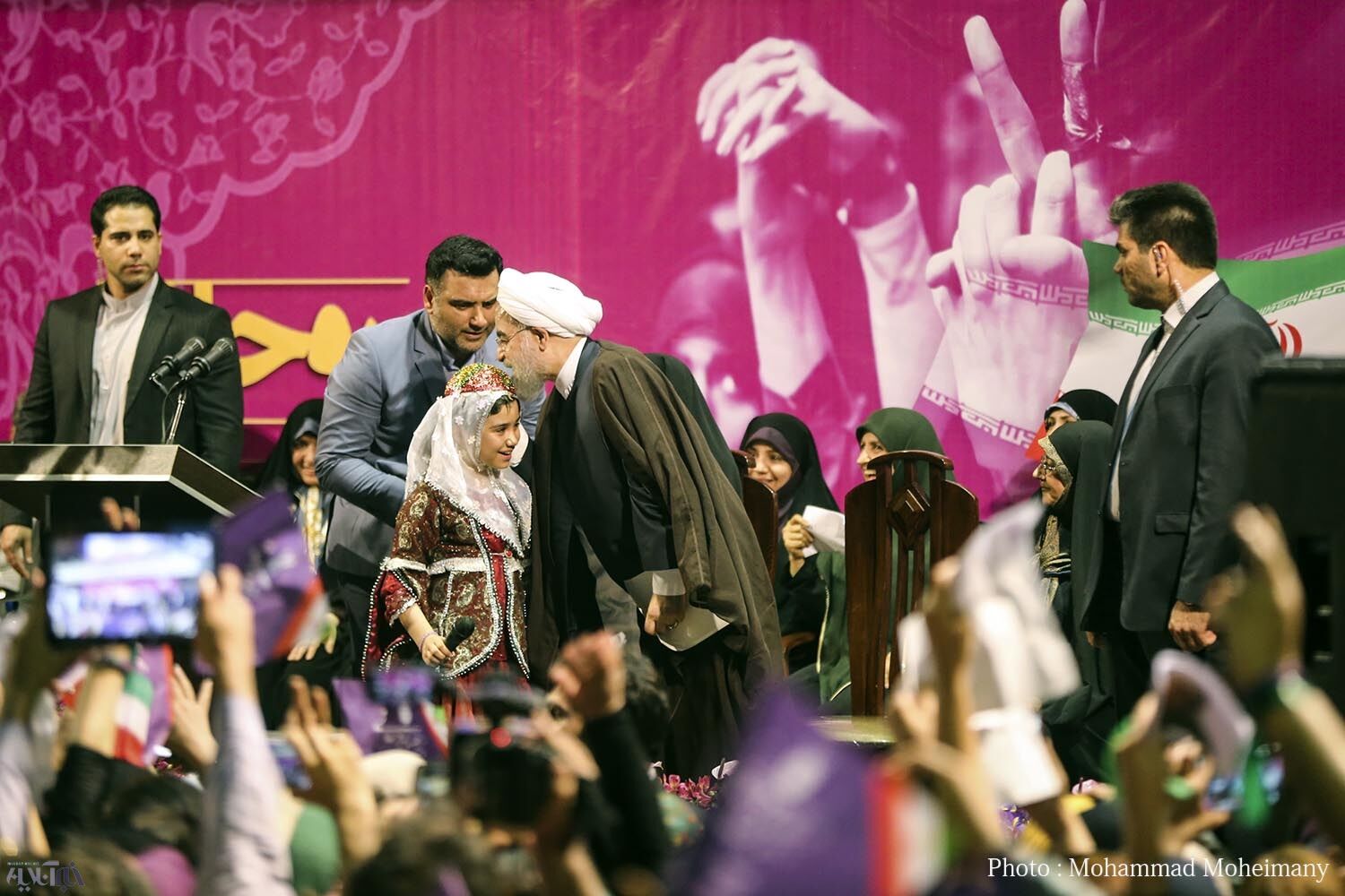 تصاویر گردهمایی بانوان حامی روحانی