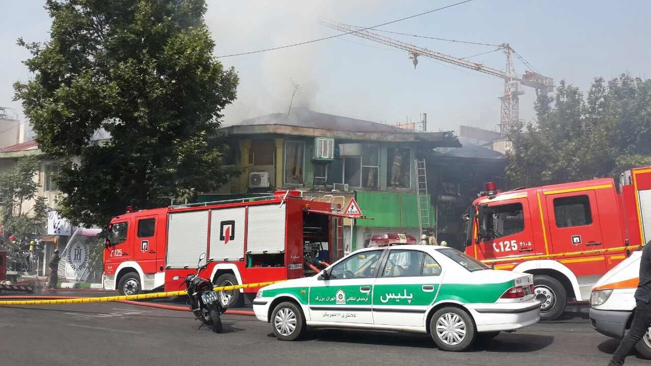 آتش‌ سوزی گسترده در تهران/تصاویر