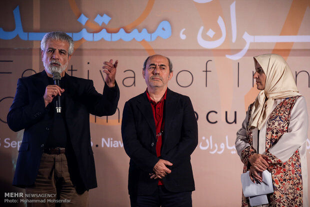 جشن سینمای مستند/تصاویر