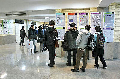 صنعت متولی آموزش نیست