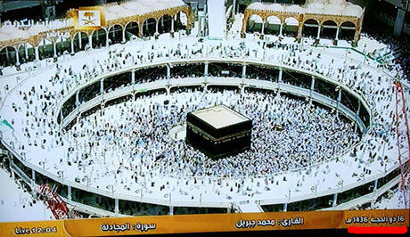 گاف تلویزیون سعودی+ عکس