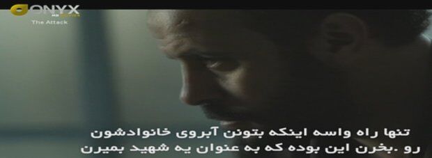 سنگ‌تمام«جم‌تی‌وی»برای اسرائیل