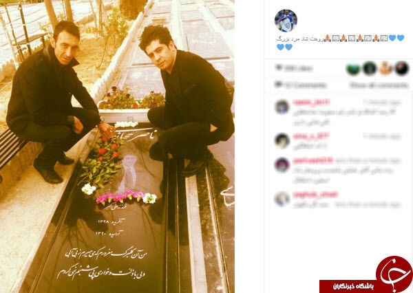 یادبود "ناصر حجازی" در اینستاگرام