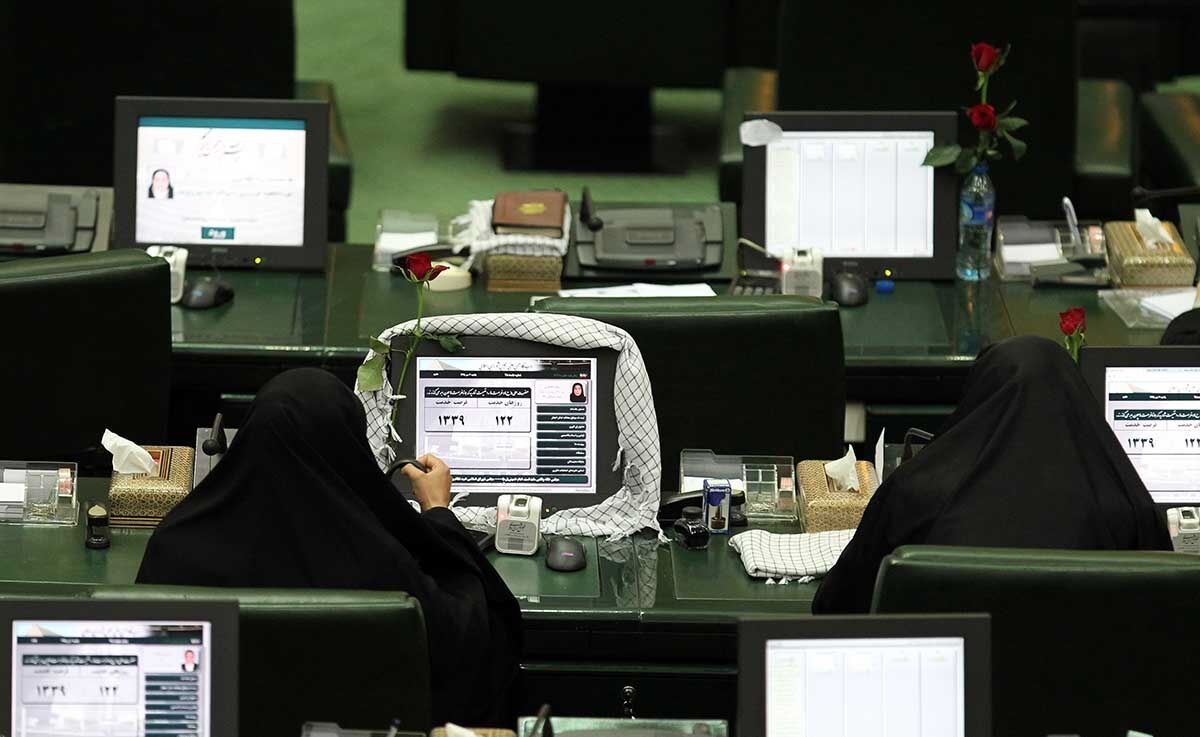 روبوسی مجلسی‌ها/تصاویر