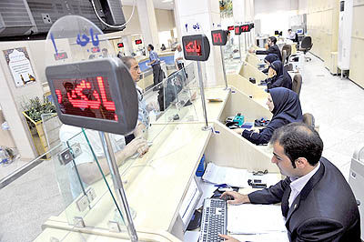 عمق میدان سود بانکی