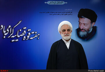 تصاویر نشست خبری محسنی اژه ای