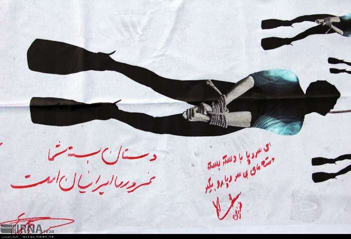 نمایش ۱۷۵ شهید غواص/ تصاویر