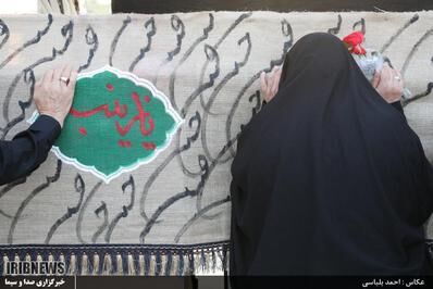 حال وهوای میدان امام حسین(ع)/تصاویر