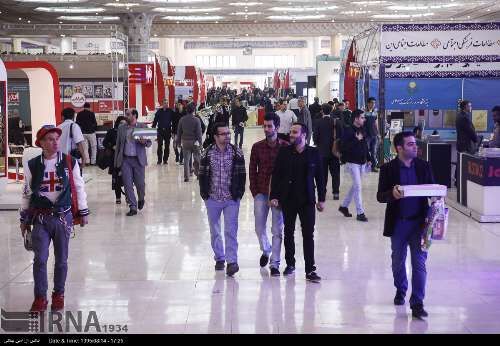 تصاویری از نمایشگاه مطبوعات
