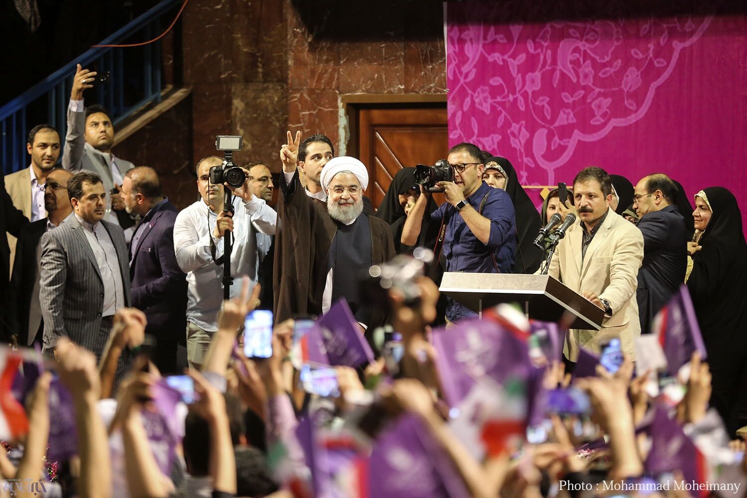 تصاویر گردهمایی بانوان حامی روحانی