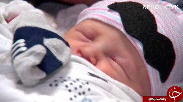 دوقلو‌هایی که در 2سال مختلف متولد شدند!+ تصاویر