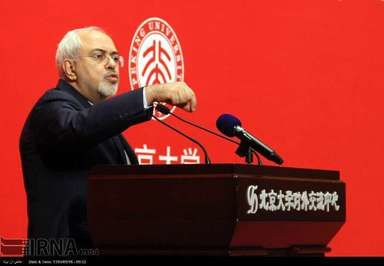 حواشی سخنرانی ظریف در دانشگاه پکن/ تصاویر