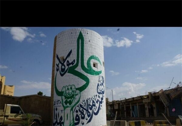 خیابان‌های یمن در آستانه عید غدیر / تصاویر