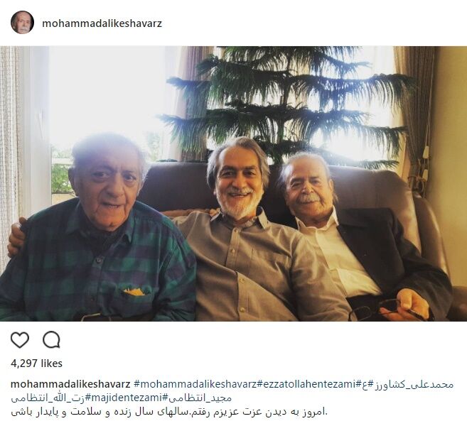 دیدار دوستانه کشاورز وانتظامی/عکس