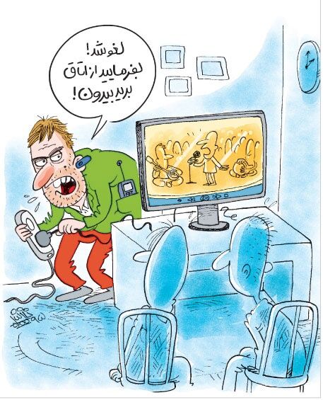 لغو کنسرت آنلاین/کاریکاتور