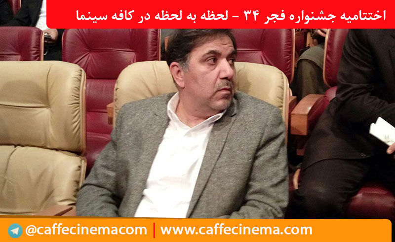جلالی و آخوندی در جمع سینمایی‌ها/عکس