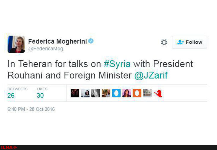 هدف موگرینی از سفر به تهران