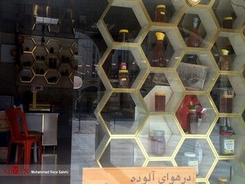 زندگی در بی برقی! /تصاویر